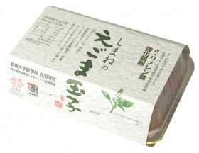 島根県大田市のお土産大田ブランド認定商品 えごま玉子