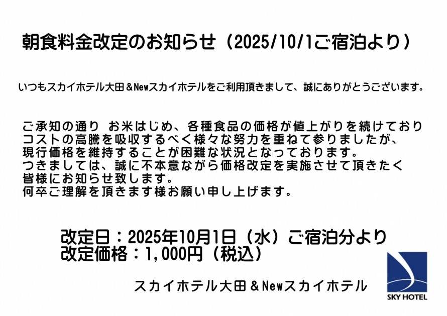 673bbde9630497f45b97cad75addf6c0