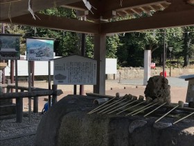 物部神社手水舎