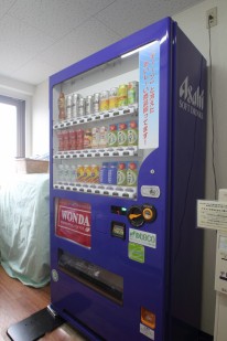スカイホテル本館販売機 スカイホテル本館販売機
