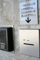 cardkey04 cardkey04