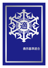 side_bn02